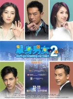 国产一区二区欧美丝袜